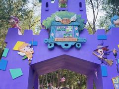 -水上乐园·欢乐世界