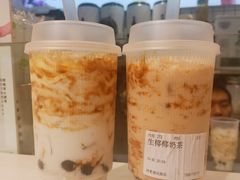 -树夏(建设路店)