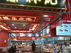 -蔡林记(昙华林泛悦汇店)
