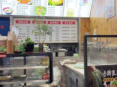 -手擀菠菜面(西康路店)