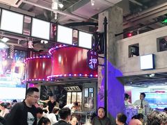 大堂-捞围鲜·港式打边炉(海阳路店)