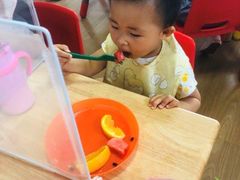 -MuaKids Garden