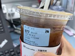 -瑞幸咖啡(南京绿地之窗店)