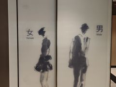 -石家庄万象城