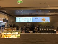 -喜茶(杭州滨江宝龙店)