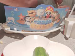 -海底捞大排档火锅(悦荟广场店)