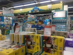 -世纪联华(杭州新塘路店)