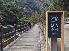 -宁波五龙潭景区