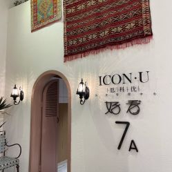 -好看加白色房子