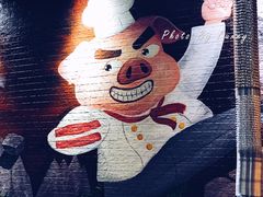 -釜山火炉韩式炭火烤肉(欧洲城店)