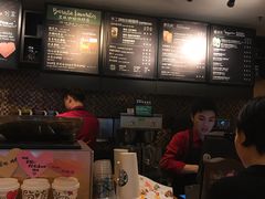 -星巴克(广州淘金路店)