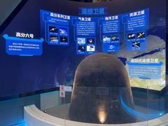 -中国航天博物馆