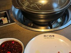 -同仁四季椰子鸡(罗湖国贸店)