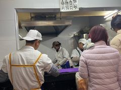 -老五鸡丝豆花面粉(瑞金北路68号院店)