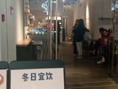 门面-喜茶(上海兴业太古汇店)