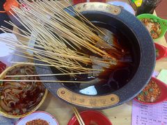 -冒椒火辣(太古里店)