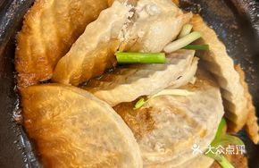 Braised Taro in Clay Pot