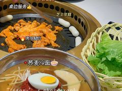 -花味烤肉·拌饭(建邺万达店)