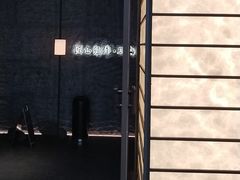 -匠和风精致料理(宁德万达店)