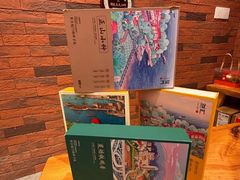 -茶仓茶叶茶馆(厦门店)