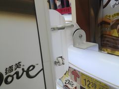 -大润发(八一店)