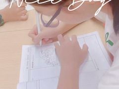 -智勇青少年科创·科学实验·社会实践·课题研究(杨浦本溪校区)