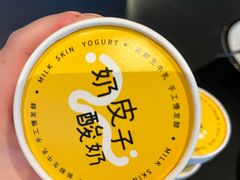 -茶人村·前滩江景雅宴(上海首店)
