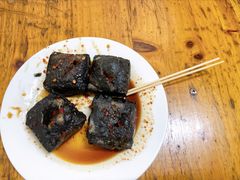 -五娭毑臭豆腐(黄兴南路店)
