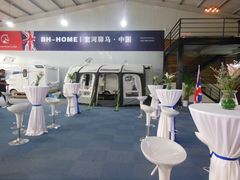 -北京房车博览中心