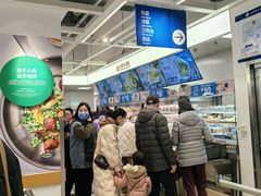 -宜家·瑞典风味餐厅(北京西红门店)