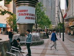 -友谊服饰商场(名品商厦店)