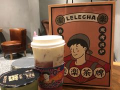 -LELECHA乐乐茶(上海五角场万达广场店)