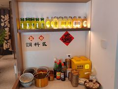 -拾柴熏酱-鲜虾水饺(群力店)