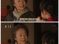 -渝乡辣婆婆·川菜 水煮鱼(中山西路店)
