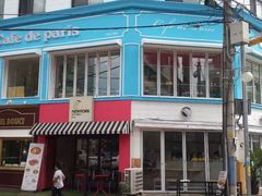 -Cafe de Paris(林荫路店)