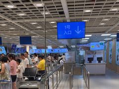 -宜家·瑞典风味餐厅(四元桥店)