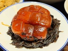 梅菜扣肉-咸亨酒店•非遗绍兴菜•中华老字号(堂吃餐厅)