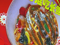 -飨府.老淮面馆.自营(清河路店)