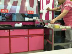 -华辉拉肠(宝华店)