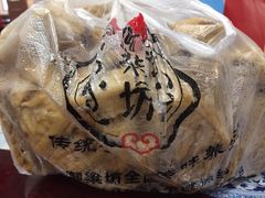 -御梁坊红糖馒头