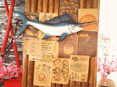 -天狗山料理(省体店)