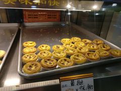 -广隆蛋挞王(农讲所店)