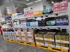 -麦德龙(青羊店)