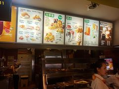 -德克士(亚中商城店)