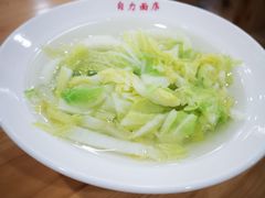 -华兴街自力面店