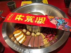 -谭鸭血(金华永盛店)