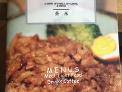 -茶米烧腊茶餐厅(石龙店)