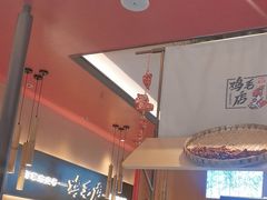 -将军府·鸡毛店(武侯祠店)