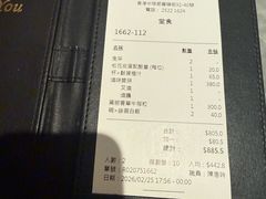 -镛记酒家