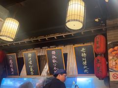 -打酱油·非遗淮扬菜(瘦西湖梅岭店)